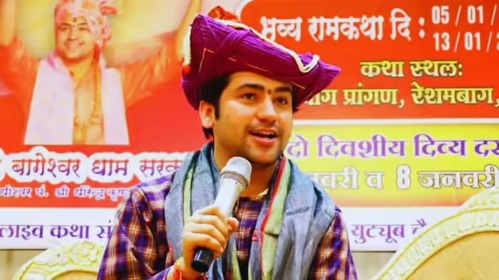 धीरेंद्र कृष्ण शास्त्री का लखनऊ में नहीं लगेगा दिव्य दरबार, LDA ने आवंटन किया रद्द, कारण जानिए