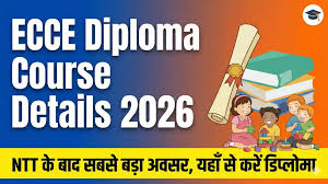Ecce Last date 2026: ऑनलाइन आवेदन की अंतिम तिथि 28 February 2026 image 16