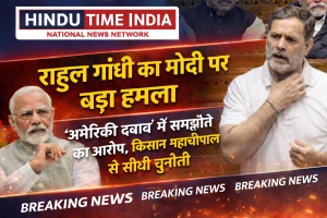 Rahul Gandhi vs Modi