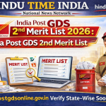 India Post GDS 2nd Merit List 2026 : इंडिया पोस्ट जीडीएस दूसरी मेरिट लिस्ट indiapostgdsonline.gov.in पर जल्द, स्टेट वाइज चेक करें