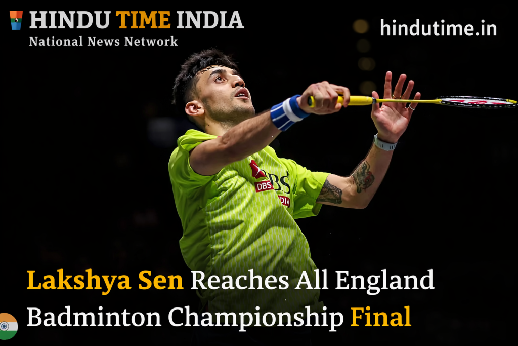 Lakshya Sen All England Open: लक्ष्य सेन ऑल इंग्लैंड ओपन बैडमिंटन चैंपियनशिप के फ़ाइनल में पहुंचे image 8
