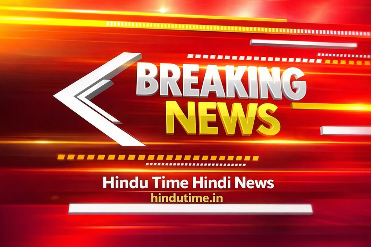 बीकानेर के महाजन से खबर क्षेत्र में तेज बारिश के साथ भारी ओलावृष्टि